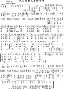 最美的歌兒唱給媽媽