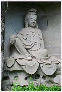 凌雲山國家森林公園