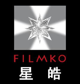 星皓影業有限公司 星皓影業有限公司