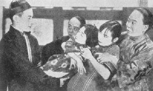 胡蝶主演電影《歌女紅牡丹》