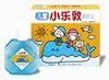 曼秀雷敦兒童小樂敦眼藥水 曼秀雷敦兒童小樂敦眼藥水