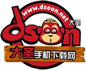 大聖手機下載網 大聖手機下載網