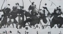 馬倌 52.5x98.5cm