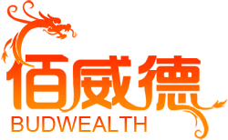 深圳佰威德商貿有限公司 深圳佰威德商貿有限公司