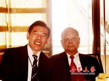 愛新覺羅&middot;溥光