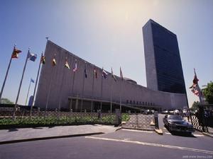 《中美續增條約》