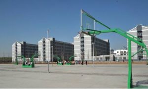 石家莊醫學高等專科學校