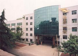 西安市遠東第一中學 西安市遠東第一中學