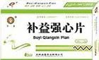 補益強心片糖衣 補益強心片糖衣