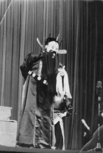 《牛皋下書》 《牛皋下書》