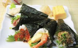 手卷壽司 手卷壽司