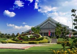 馬來西亞北方大學 馬來西亞北方大學