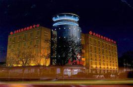 武清區人民醫院 武清區人民醫院