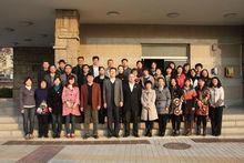 青島市實驗初級中學