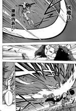 黑色五葉草[漫畫[黑色五葉草]中魔法]