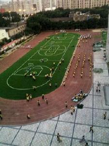 福州市第二十中學