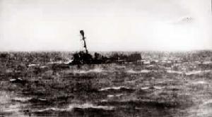擊沉“太平”號護衛艦戰鬥