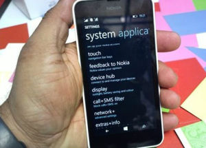 設備管理器APP版界面