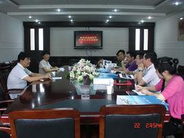 威海市環翠區衛生局