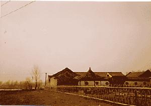 納蘭性德史跡陳列館