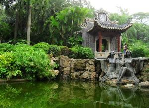 天河公園 天河公園