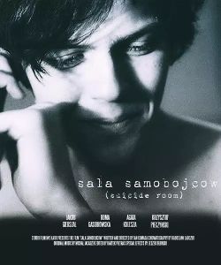 《自殺空間》 《自殺空間》