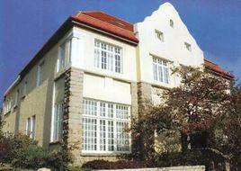 美國領事館舊址 美國領事館舊址