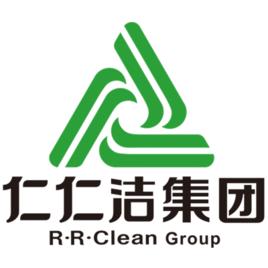 湖南仁仁潔國際清潔科技集團股份有限公司 湖南仁仁潔國際清潔科技集團股份有限公司