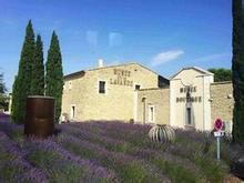 法國薰衣草博物館 法國薰衣草博物館