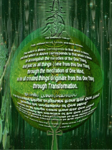 翡翠石板 翡翠石板