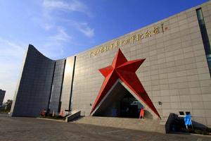 中國工農紅軍第十四軍紀念館 中國工農紅軍第十四軍紀念館