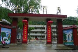 小河鎮初級中學 小河鎮初級中學