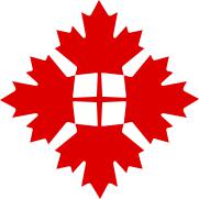 加拿大總理的標誌