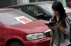 （圖）隱形消費陷阱