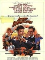 寶貝福星 寶貝福星