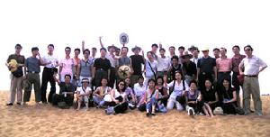 中國青少年發展基金會