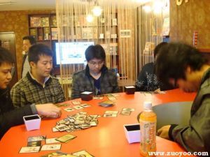 第一城桌遊吧 第一城桌遊吧
