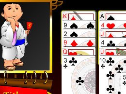 撲克大接龍 撲克大接龍