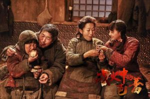 《戰火中的芭蕾》劇照