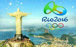 里約奧運會的那點事 里約奧運會的那點事