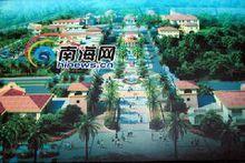 福山風情咖啡鎮