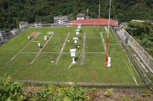 五峰氣象局 五峰氣象局