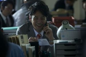 我的壞前輩 我的壞前輩