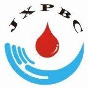 江西省血液中心