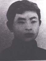 劉正烈士 劉正烈士