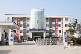 寧海縣公安局 寧海縣公安局