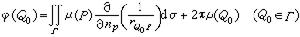 橢圓型偏微分方程