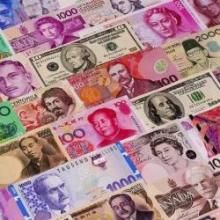  攜帶外幣現鈔出入境管理暫行辦法