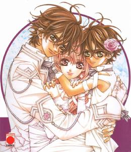 《魔法王子》漫畫彩圖