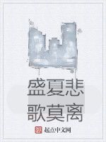 玩轉這個世界 玩轉這個世界